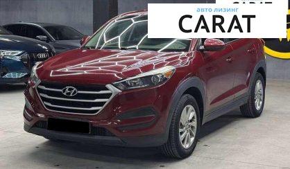 Hyundai Tucson 2018