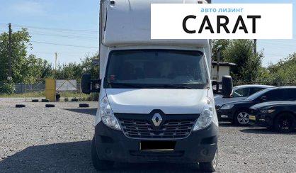 Renault Master 2016