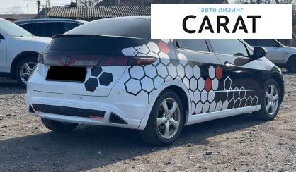 Honda Civic 2009