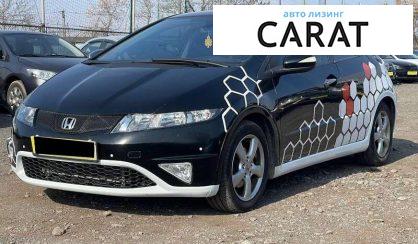 Розглянути Honda Civic 2009 Honda Civic 2009 - авто лізинг Carat