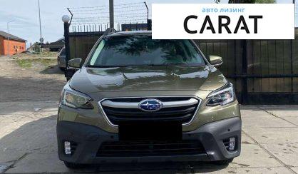 Subaru Outback 2022