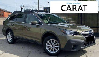 Subaru Outback 2022