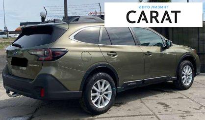 Subaru Outback 2022