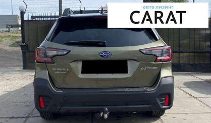 Subaru Outback 2022