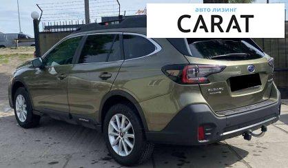 Subaru Outback 2022