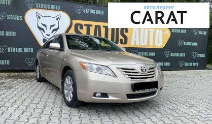 Toyota Camry 2008