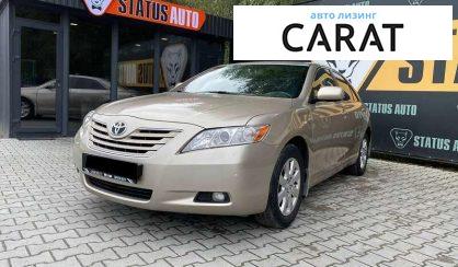 Toyota Camry 2008 - авто лізинг Carat