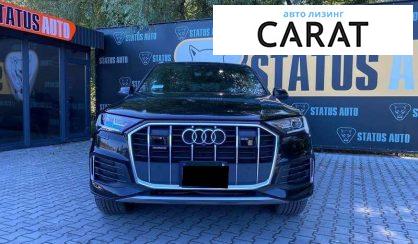 Audi Q7 2021