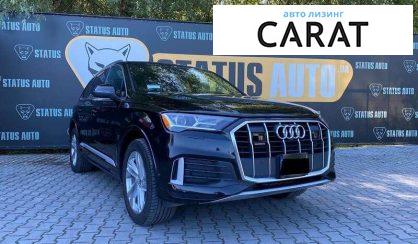 Audi Q7 2021