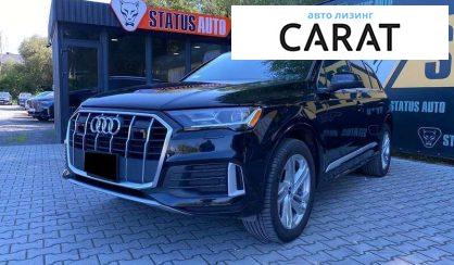 Audi Q7 2021