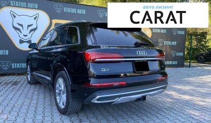 Audi Q7 2021