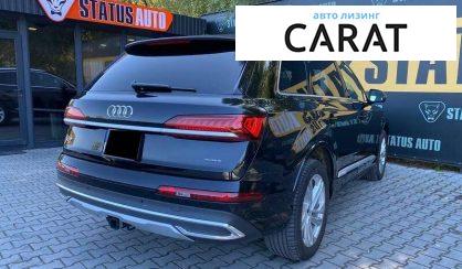 Audi Q7 2021