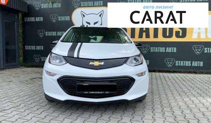 Chevrolet Bolt EV 2020