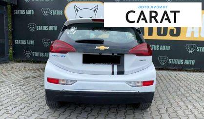 Chevrolet Bolt EV 2020