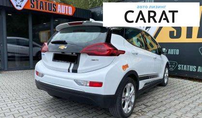 Chevrolet Bolt EV 2020