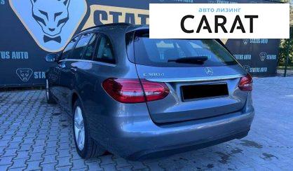 Mercedes-Benz C-Class 2019