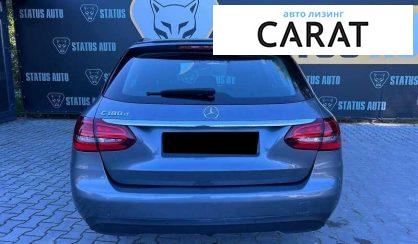 Mercedes-Benz C-Class 2019