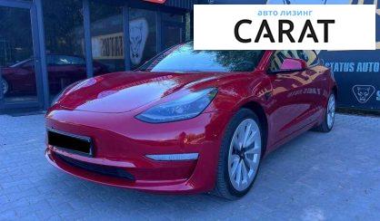 Рассмотреть Tesla Model 3 2022 Tesla Model 3 2022 - авто лізинг Carat