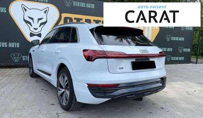 Audi Q8 e-tron 2023