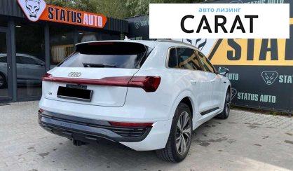 Audi Q8 e-tron 2023
