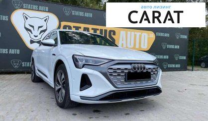 Audi Q8 e-tron 2023