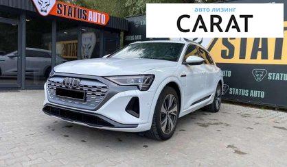 Розглянути Audi Q8 e-tron 2023 Audi Q8 e-tron 2023 - авто лізинг Carat