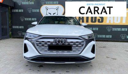 Audi Q8 e-tron 2023
