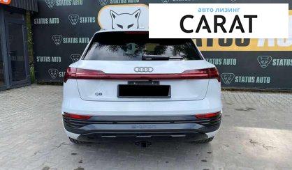 Audi Q8 e-tron 2023