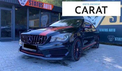 Розглянути Mercedes-Benz CLA-Class 2014 Mercedes-Benz CLA-Class 2014 - авто лізинг Carat