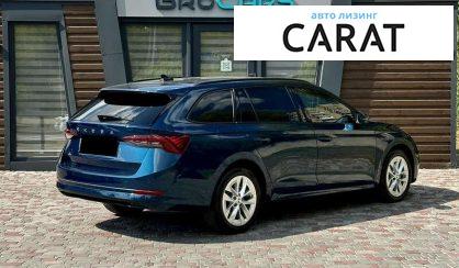 Skoda Octavia 2021