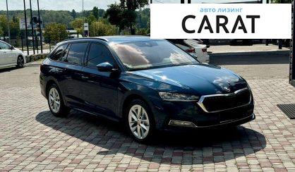 Skoda Octavia 2021