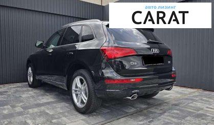 Audi Q5 2014