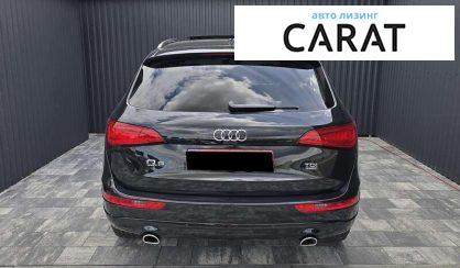 Audi Q5 2014
