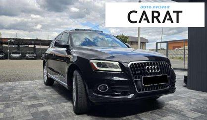 Audi Q5 2014
