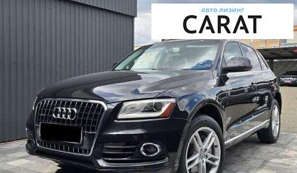 Audi Q5 2014