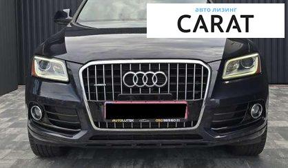 Audi Q5 2014