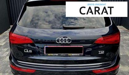 Audi Q5 2014