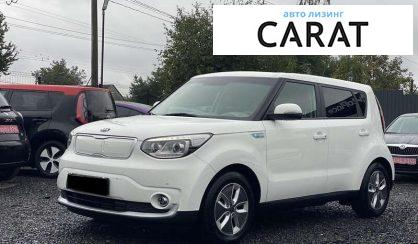 Розглянути Kia Soul EV 2018 Kia Soul EV 2018 - авто лізинг Carat