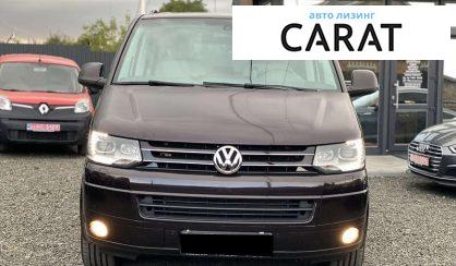 Volkswagen Multivan 2014