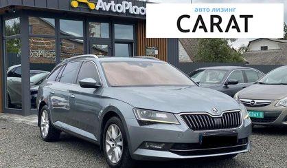 Skoda Superb 2016