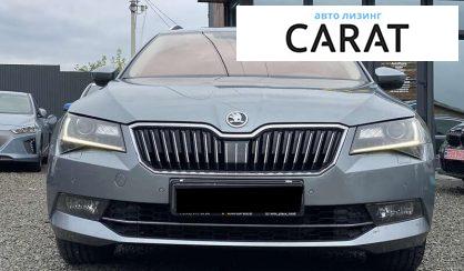 Skoda Superb 2016
