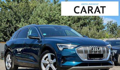 Audi e-tron 2023