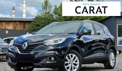Рассмотреть Renault Kadjar 2016 Renault Kadjar 2016 - авто лізинг Carat