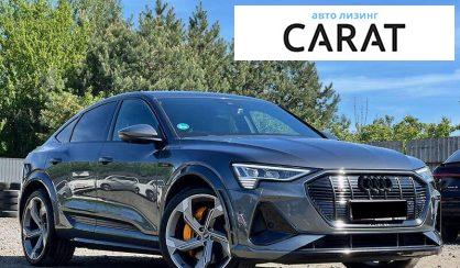 Audi e-tron Sportback 2022