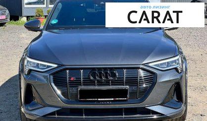 Audi e-tron Sportback 2022