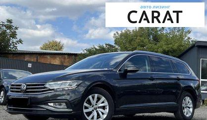 Volkswagen Passat 2020