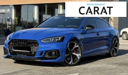 Розглянути Audi RS5 2019 Audi RS5 2019 - авто лізинг Carat
