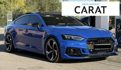 Audi RS5 2019