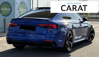 Audi RS5 2019