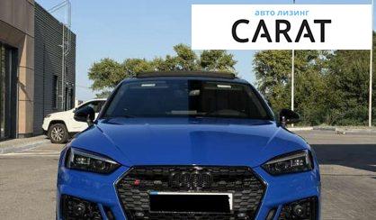 Audi RS5 2019